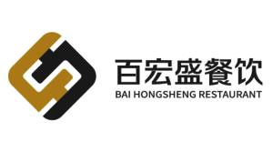 四川百宏盛餐飲管理 匠心運(yùn)營(yíng)與文化傳承的融合之道